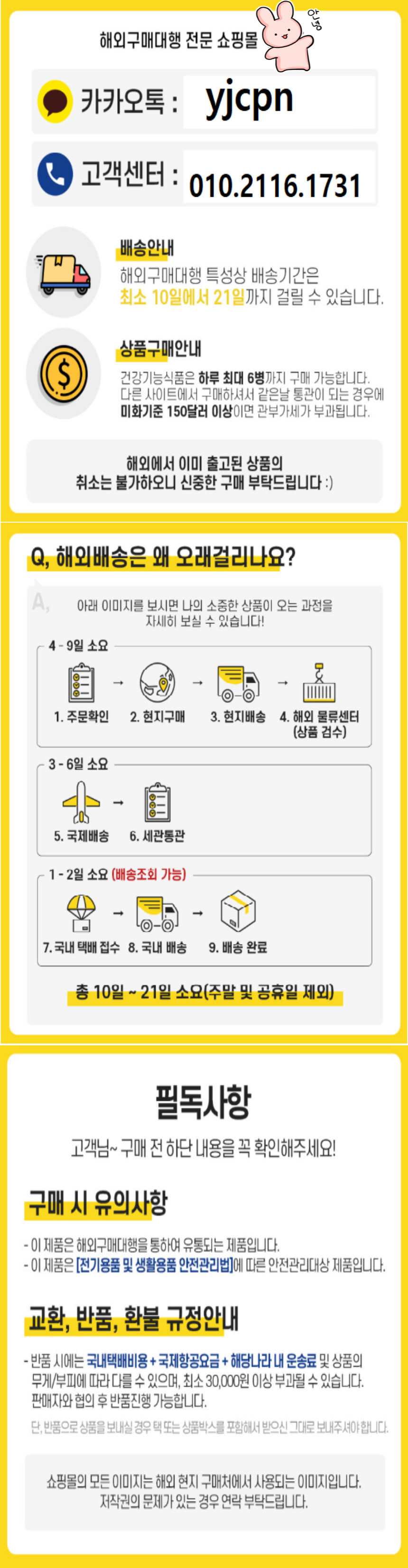 4456388b9bf519ef43d7a78f24c0e551_1741846303_0142.jpg