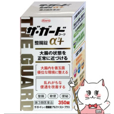 일본배송 더가드 코와 정장정 α3 플러스 350정
