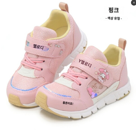 일본배송 마이멜로디 시나모롤 쿠로미 산리오 키즈 운동화 여아 SAC035