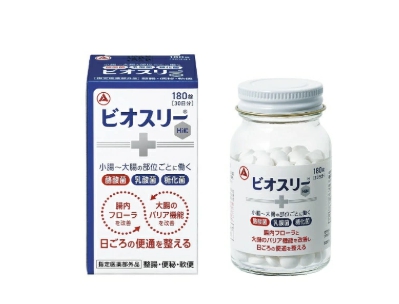 일본배송 비오스리 Hi 180정 알리나민