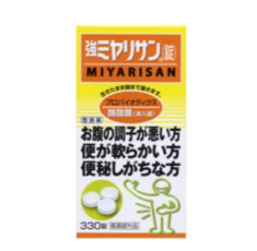 일본배송 강미야리산정 330정 변비 완화