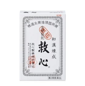 일본배송 불안증세 완화 구심제약 구심 60입