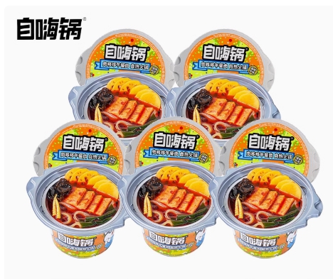 중국배송 자하이궈 자열 샤브샤브 마라탕 즉석식품 5가지맛
